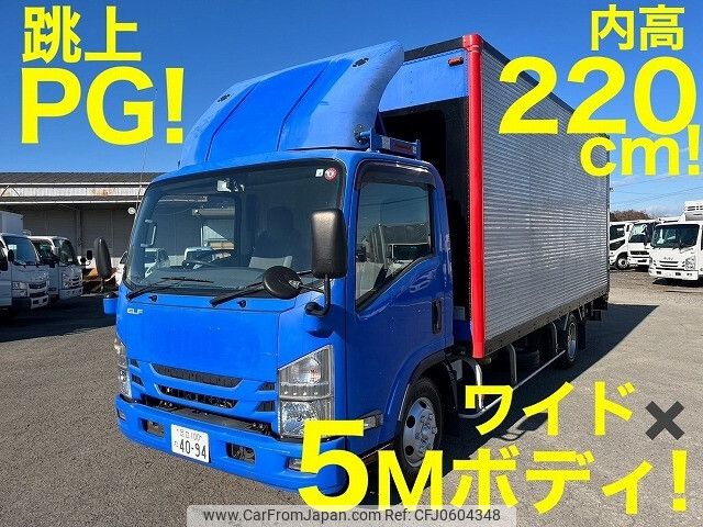 isuzu elf-truck 2017 -ISUZU--Elf TRG-NPR85AN--NPR85-7068186---ISUZU--Elf TRG-NPR85AN--NPR85-7068186- image 1