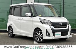 nissan dayz-roox 2018 CFJ0938365
