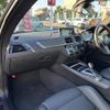 bmw m2 2019 CFJ1800597 image 11