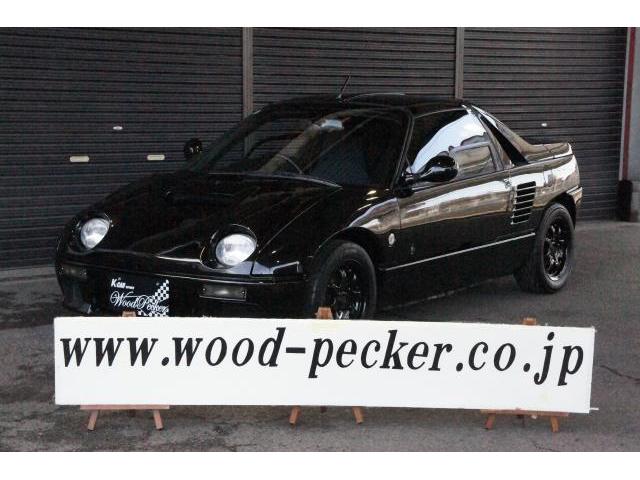 Used Mazda AZ-1 For Sale
