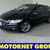 honda cr-z 2011 -HONDA--CR-Z DAA-ZF1--ZF1-1100507---HONDA--CR-Z DAA-ZF1--ZF1-1100507- image 1
