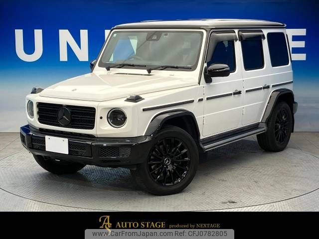 mercedes-benz g-class 2020 CFJ0782805 image 1