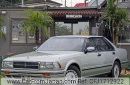 nissan cedric 1990 CFJ1712322