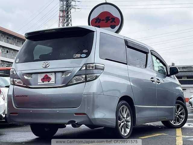 toyota vellfire 2009 504928-921693 image 2