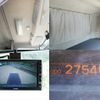 nissan diesel-ud-condor 2016 CFJ1600728 image 17