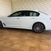 bmw 5-series 2018 quick_quick_LDA-JC20_WBAJC32050WB93284 image 8