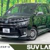 toyota voxy 2016 CFJ1785901 image 1