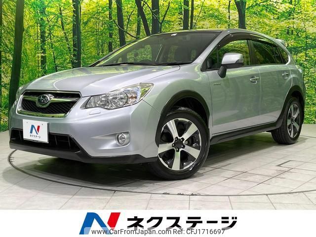 subaru xv 2014 CFJ1716697 image 1