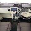 toyota spade 2013 CFJ1471750 image 17