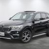 bmw x1 2017 CFJ1569471 image 1