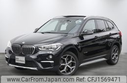 bmw x1 2017 CFJ1569471