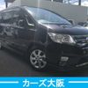 nissan serena 2013 TE2984 image 1