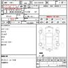 toyota prius-α 2011 quick_quick_DAA-ZVW41W_ZVW41-3005471 image 21