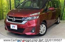 nissan serena 2017 -NISSAN--Serena DAA-GC27--GC27-013718---NISSAN--Serena DAA-GC27--GC27-013718-