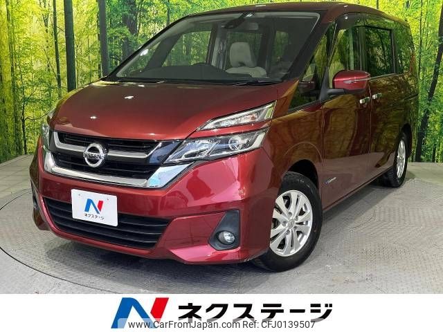 nissan serena 2017 -NISSAN--Serena DAA-GC27--GC27-013718---NISSAN--Serena DAA-GC27--GC27-013718- image 1