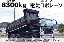 mitsubishi-fuso super-great 2014 GOO_NET_EXCHANGE_0602526A30250128W002