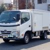 toyota dyna-truck 2015 20112335 image 3