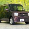 daihatsu move-conte 2013 -DAIHATSU--Move Conte DBA-L585S--L585S-0034657---DAIHATSU--Move Conte DBA-L585S--L585S-0034657- image 17