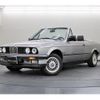 bmw 3-series 1989 -BMW--BMW 3 Series E-B25--WBABB210X02005933---BMW--BMW 3 Series E-B25--WBABB210X02005933- image 1