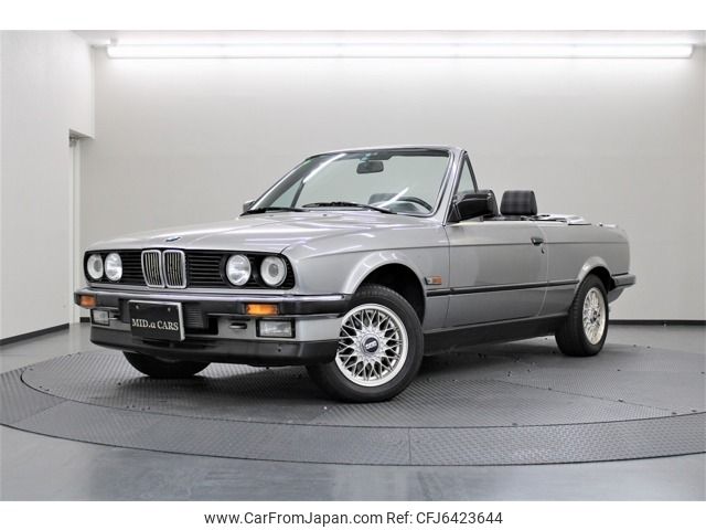 bmw 3-series 1989 -BMW--BMW 3 Series E-B25--WBABB210X02005933---BMW--BMW 3 Series E-B25--WBABB210X02005933- image 1