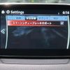 mazda demio 2015 -MAZDA--Demio DBA-DJ3FS--DJ3FS-121439---MAZDA--Demio DBA-DJ3FS--DJ3FS-121439- image 19