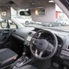 subaru forester 2016 504749-RAOID:13234 image 14