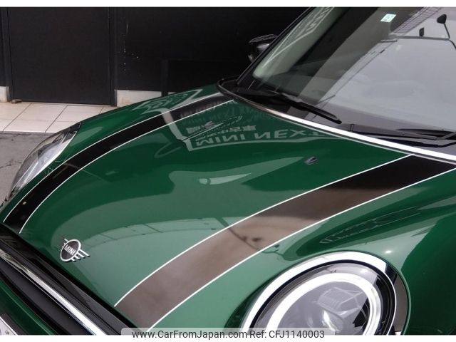 mini mini-others 2023 -BMW--BMW Mini 3DA-XV15MW--WMW12DV0502T97351---BMW--BMW Mini 3DA-XV15MW--WMW12DV0502T97351- image 2