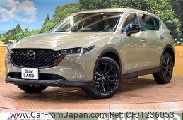 mazda cx-5 2022 -MAZDA--CX-5 6BA-KFEP--KFEP-507088---MAZDA--CX-5 6BA-KFEP--KFEP-507088-