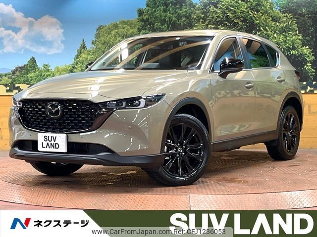 mazda cx-5 2022 -MAZDA--CX-5 6BA-KFEP--KFEP-507088---MAZDA--CX-5 6BA-KFEP--KFEP-507088- image 1