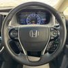 honda odyssey 2018 CFJ1713287 image 20