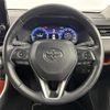 toyota rav4 2023 -TOYOTA--RAV4 6BA-MXAA54--MXAA54-2038647---TOYOTA--RAV4 6BA-MXAA54--MXAA54-2038647- image 3