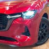 mazda mazda-others 2022 CFJ9683684 image 13