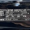 toyota land-cruiser-prado 2020 CFJ1663621 image 31