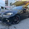 lexus is 2015 -LEXUS--Lexus IS DAA-AVE30--AVE30-5045545---LEXUS--Lexus IS DAA-AVE30--AVE30-5045545- image 1