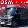 daihatsu tanto 2016 CFJ1524327 image 1