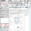 mazda mazda-others 2023 CFJ1599663 image 21