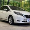 nissan note 2019 quick_quick_HE12_HE12-290515 image 16