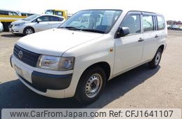 toyota probox-van 2014 CFJ1641107