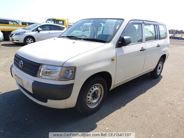 toyota probox-van 2014 CFJ1641107 image 1