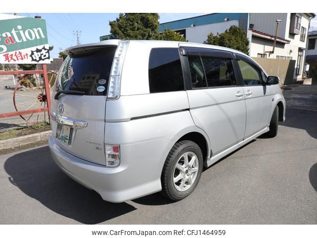 toyota isis 2012 quick_quick_ZGM15W_ZGM15-0010343 image 2