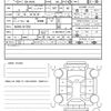 suzuki alto 2021 quick_quick_5BA-HA36S_HA36S-617255 image 21