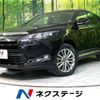 toyota harrier 2016 -TOYOTA--Harrier DBA-ZSU60W--ZSU60-0091764---TOYOTA--Harrier DBA-ZSU60W--ZSU60-0091764- image 1