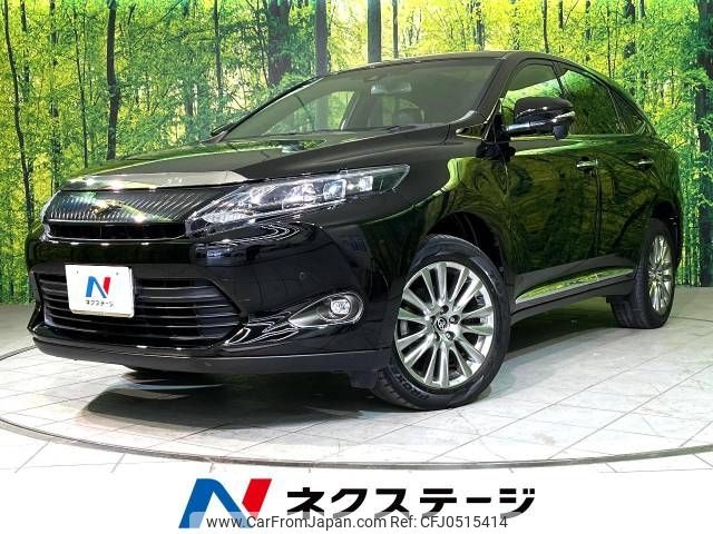 toyota harrier 2016 -TOYOTA--Harrier DBA-ZSU60W--ZSU60-0091764---TOYOTA--Harrier DBA-ZSU60W--ZSU60-0091764- image 1