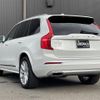 volvo xc90 2019 CFJ9683095 image 12