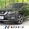 nissan x-trail 2018 CFJ1733128 image 1