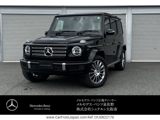 mercedes-benz g-class 2023 -MERCEDES-BENZ--Benz G Class 3DA-463350--W1N4633502X484131---MERCEDES-BENZ--Benz G Class 3DA-463350--W1N4633502X484131- image 1