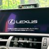 lexus nx 2018 CFJ1688523 image 3