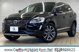 volvo xc60 2017 quick_quick_DBA-DB420XC_YV1DZ40MCH2183995