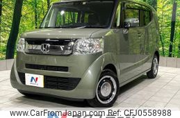 honda n-box-slash 2018 -HONDA--N BOX SLASH DBA-JF1--JF1-7300026---HONDA--N BOX SLASH DBA-JF1--JF1-7300026-