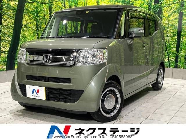 honda n-box-slash 2018 -HONDA--N BOX SLASH DBA-JF1--JF1-7300026---HONDA--N BOX SLASH DBA-JF1--JF1-7300026- image 1